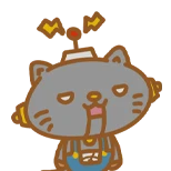 山田